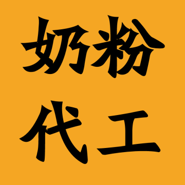 乍甸乳業加盟電話大揭秘:解鎖成功創業密鑰,共創乳品財富新篇章!