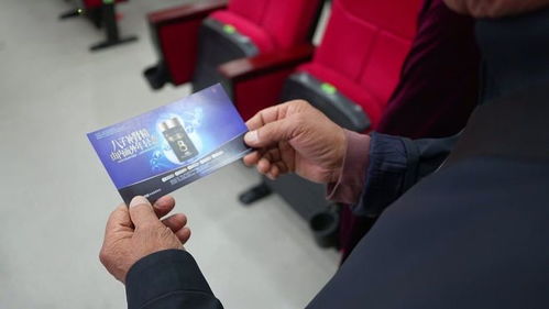 金秋送健康，情暖重陽(yáng)時(shí)——公益科普大講堂走進(jìn)揚(yáng)中市江州老年大學(xué)